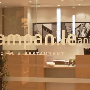 Hotel Campanile Barcelona Sud - Cornella, Cornellà de Llobregat